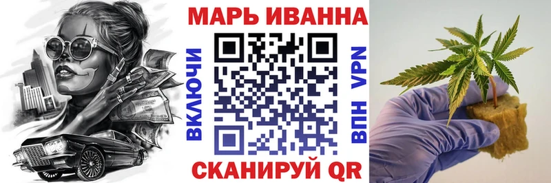 Купить Хасавюрт Марихуана АМФ ГАШ Меф A-PVP