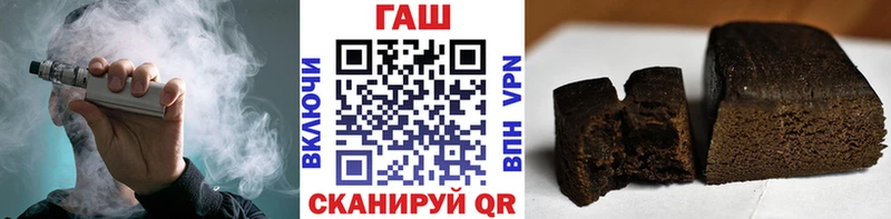 ГАШИШ убойный  Хасавюрт 