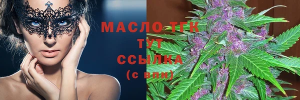 стаф Абинск