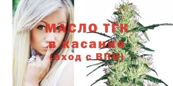 синтетический гашиш Абаза