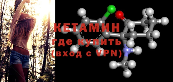 синтетический гашиш Абаза