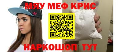 PSILOCYBIN Новозыбков