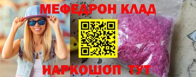 PSILOCYBIN Новозыбков