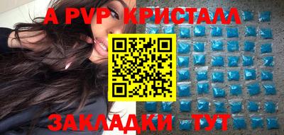 мдма Новодвинск
