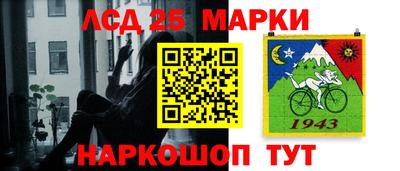 мдма Новодвинск