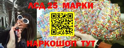 мдма Новодвинск