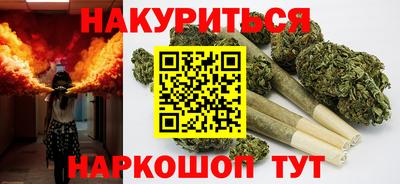 мдма Новодвинск