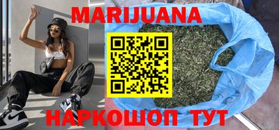 мдма Новодвинск