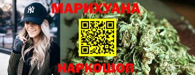 мдма Новодвинск