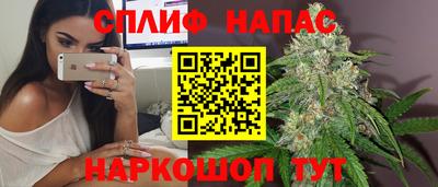 мдма Новодвинск