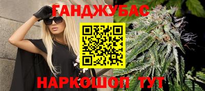 PSILOCYBIN Новозыбков