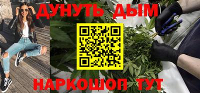 PSILOCYBIN Новозыбков