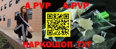 мдма Новодвинск