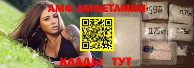 мдма Новодвинск